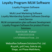 Loyalty Program MLM Software in Thiruvananthapuram 