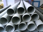 shre nandinee |piping for process water and chemical plants