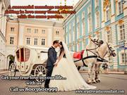 Love Marriage Etc. Problem,  Get Best Solution On 8003600999