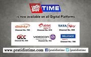 Assam news live online