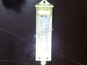Max. & Min. Thermometer at kaizen Imperial