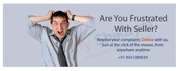 Online Consumer Complaint