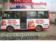 Advertising on Delhi Metro Feeder Buses, 9971716221