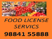 FOOD LICENSE SERVICE IN T.NAGER