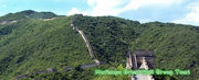 Great Wall Hiking Tour