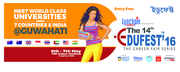 Edufest Guwahati 2016: Biggest education fair series of Northeast 