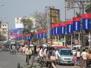 Available Sites List -Hoarding, Kiosk, Signal Post, Unipole in Burdwan.
