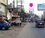 Outdoor Advertisement Agency in All Over West Bengal