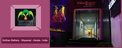  MINTFLOWER RESIDENCY | Hotels in Wayanad,  Accommodation in Wayanad