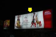  Hoarding Owner, Ad Agency, Vendors , Hoarding Contractor in Burdwan