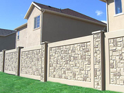 One destination to View all Important Tenders access for Boundary Wall