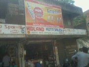 Hoardings and Banner Printer in Gujarat