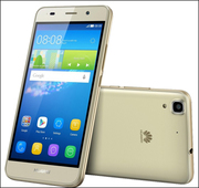  Looking for Huawei Mobile Service Centre In Chennai  