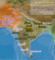 Understand Indo-Greek History Like Never Before at Mintage World