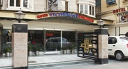 Get Hotel Victerrace International, Kolkata 