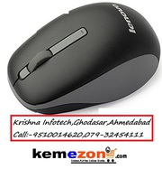Computer Mouse Dealer in Maninagar, Ahmedabad