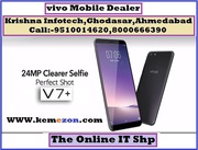  vivo Mobile Dealer In Maninagar,  Ahmedabad