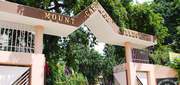 Direct Admission In Mount Carmel BBA