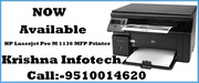 HP Laserjet Pro M 1136 MFP Dealer In Ahmedabad