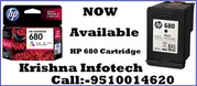 HP 680 Cartridge Dealer In Maninagar ,  Ahmedabad - Other services