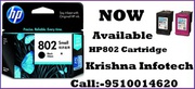 HP 802 Cartridge Dealer In Maninagar ,  Ahmedabad - Other services