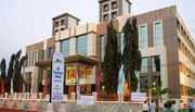 Get Nellore Haritha Hotel (APTDC) in, Nellore with Class Accommodation.