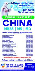 Study MBBS in china With 100% Scholarship  