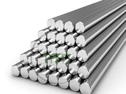 Tenders Of Alluminium