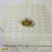 Tamil Wedding Invitations