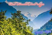 Best Himachal tour packages in india