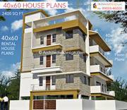 Tenders of House And Building