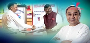 Odisha Latest News