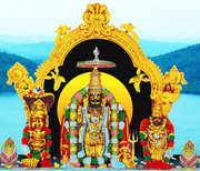 Sri Satyanarayana Swamy Vari Seva Programs in Annavaram Temple