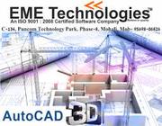 Autocad training in Mohali | chandigarh