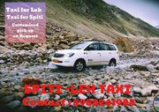 Leh Spiti Texi Services