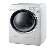 One of The Best Washing Machine Repairing In Ahmedabad