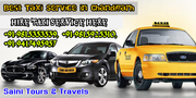 Best Taxi Service in Chandigarh - Saini Tours and Travels