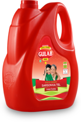 Mustard oil - Organic Mustard Oil,  Sarso Ka Tel At Best Price