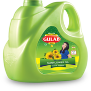 Sunflower Oil - Best Organic Sunflower Oil In India At Gulaboils