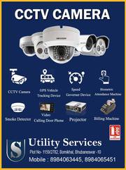 CCTV Camera Installation Services in Odisha