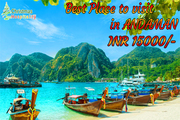 Andaman Tour Packages And Andaman Holiday Packages 