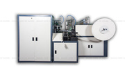 Disposable Paper Cup Making Machine - SAS Industry