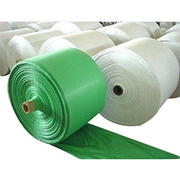 Woven Bag - PP Woven Bag Manufacturer,  Woven Bag India.