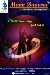 	DRAWING INSTITUTE  in Ranchi