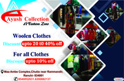 Inner wear cloth shop in chutia Ranchi.
