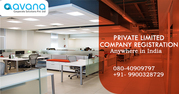 Pvt Company Registration