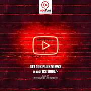 Viral My Video Online Free - AdsTube