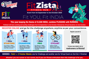 Take Part In The Running Event By Road Runners - FitZista				