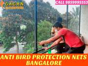 Bird nets |anti bird nets | bird protection nets gagan bangalore
