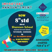 For 11th Gseb | For 9th Gseb